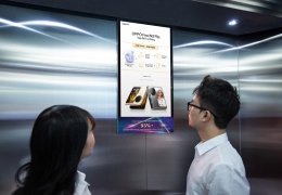 Truyền thông kỹ thuật số thang máy: Xu hướng mới của quản trị marketing