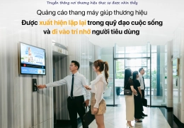 elevator-advertising-places-brands-at-the-heart-of-everyday-life-where-repeated-visibility-becomes-lasting-memory-cn