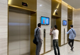 Truyền thông thang máy tòa nhà